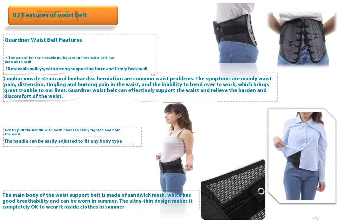 Adjustable Back Support Belt