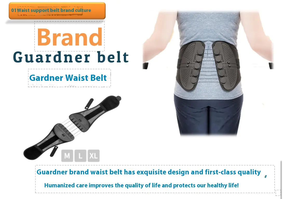 Adjustable Back Support Belt